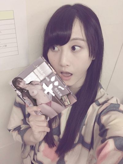 Matsui Rena - AV IDOL