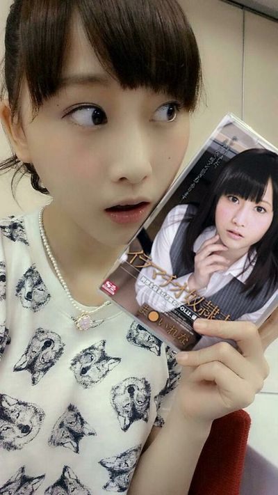 Matsui Rena - AV IDOL