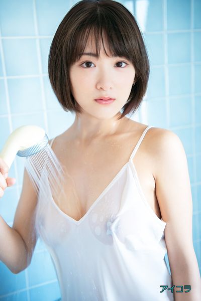 Ikoma Rina - in shower