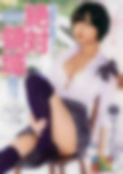 Takeda Rena - AV IDOL