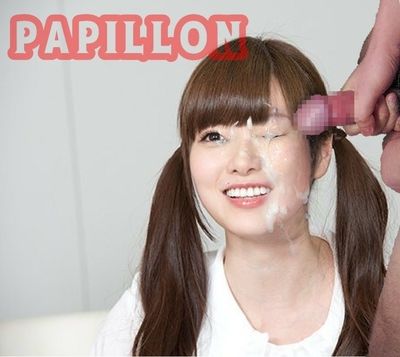 Shiraishi Mai - cum on face