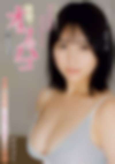 Tanaka Miku - softcore