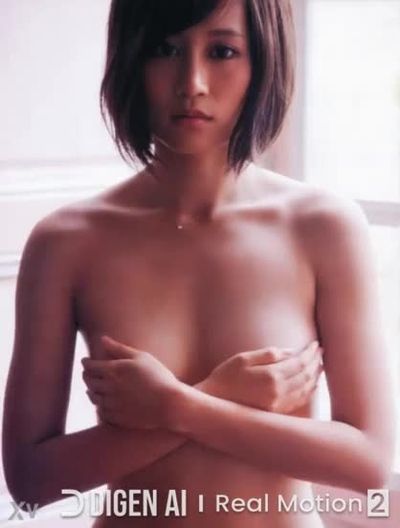 Maeda Atsuko - naked
