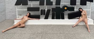 nude