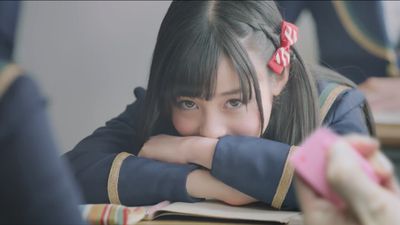 Hashimoto Kanna - Vibe