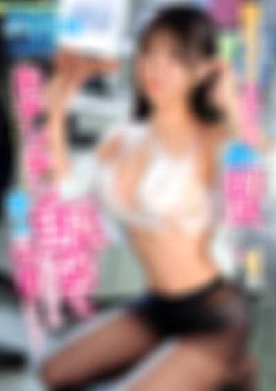 Kosaka Nao - blowjob