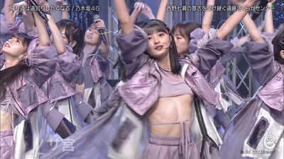 Endo Sakura - naked