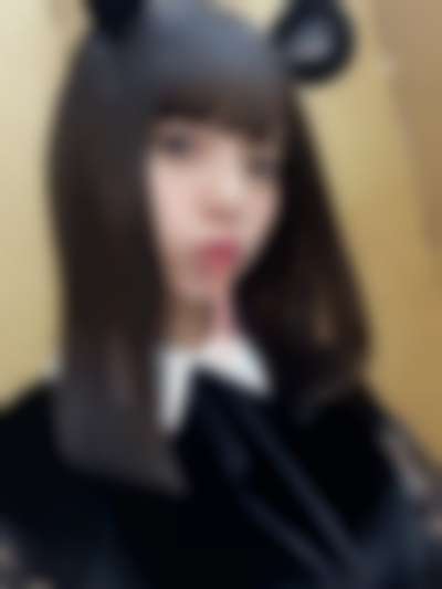 Saito Asuka - Play with Condom